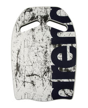 ARENA PRINTED KICKBOARD LACQUER - Multicolour