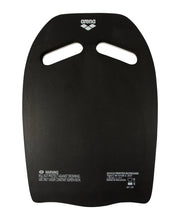 ARENA PRINTED KICKBOARD LACQUER - Multicolour