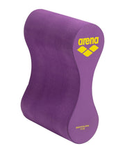 ARENA FREEFLOW PULLBUOY II