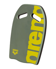 ARENA KICKBOARD