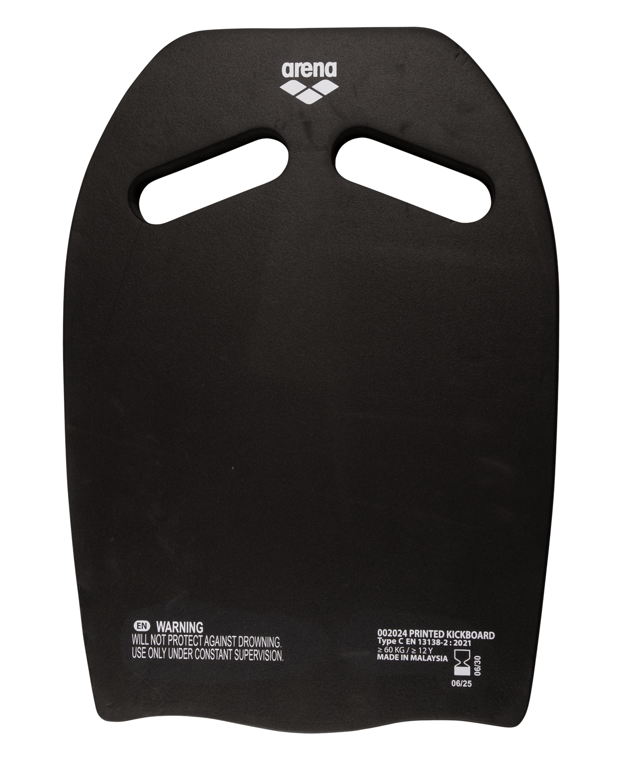 ARENA PRINTED KICKBOARD GRID - Multicolour