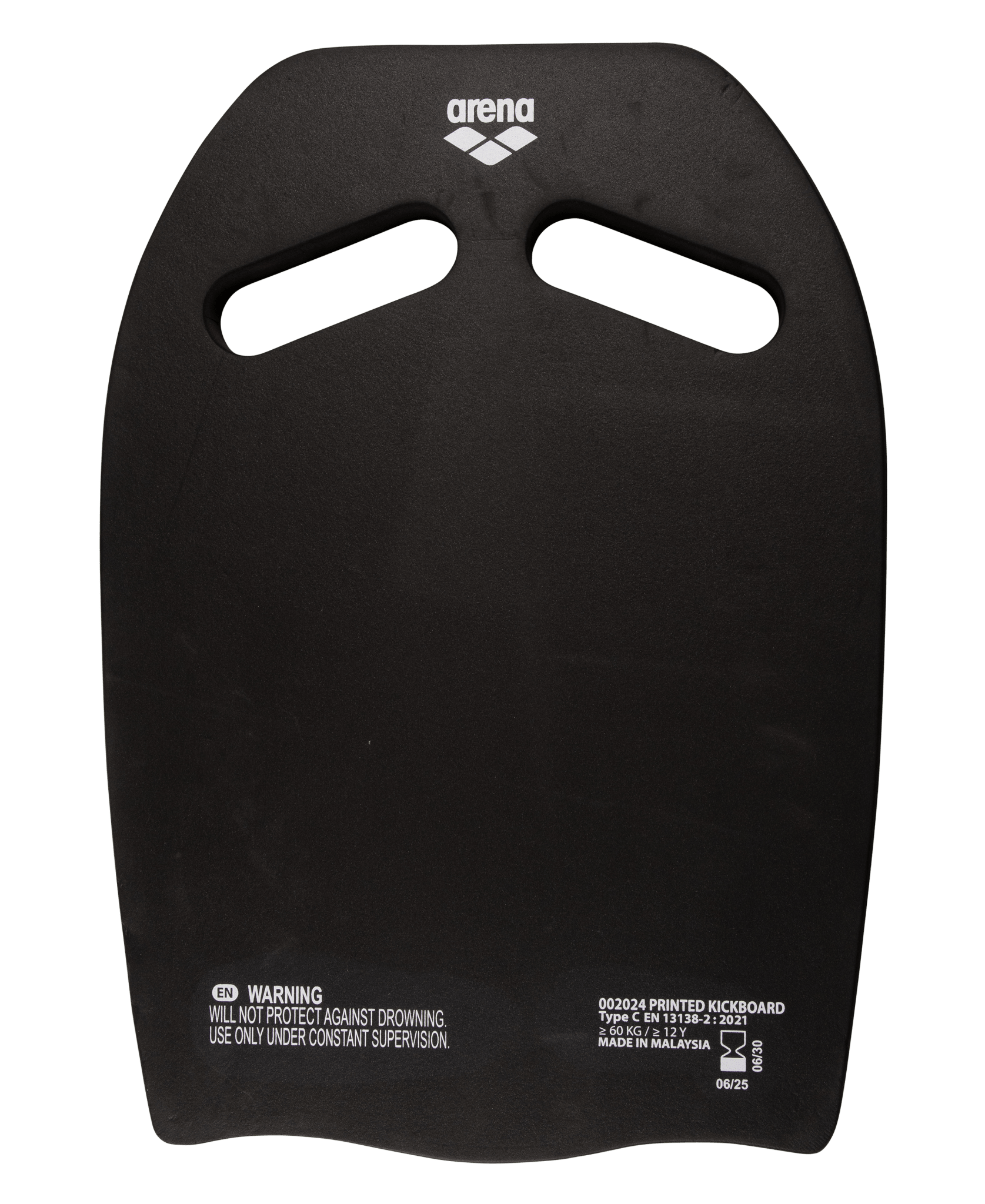 ARENA PRINTED KICKBOARD GRID - Multicolour