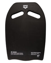 ARENA PRINTED KICKBOARD GRID