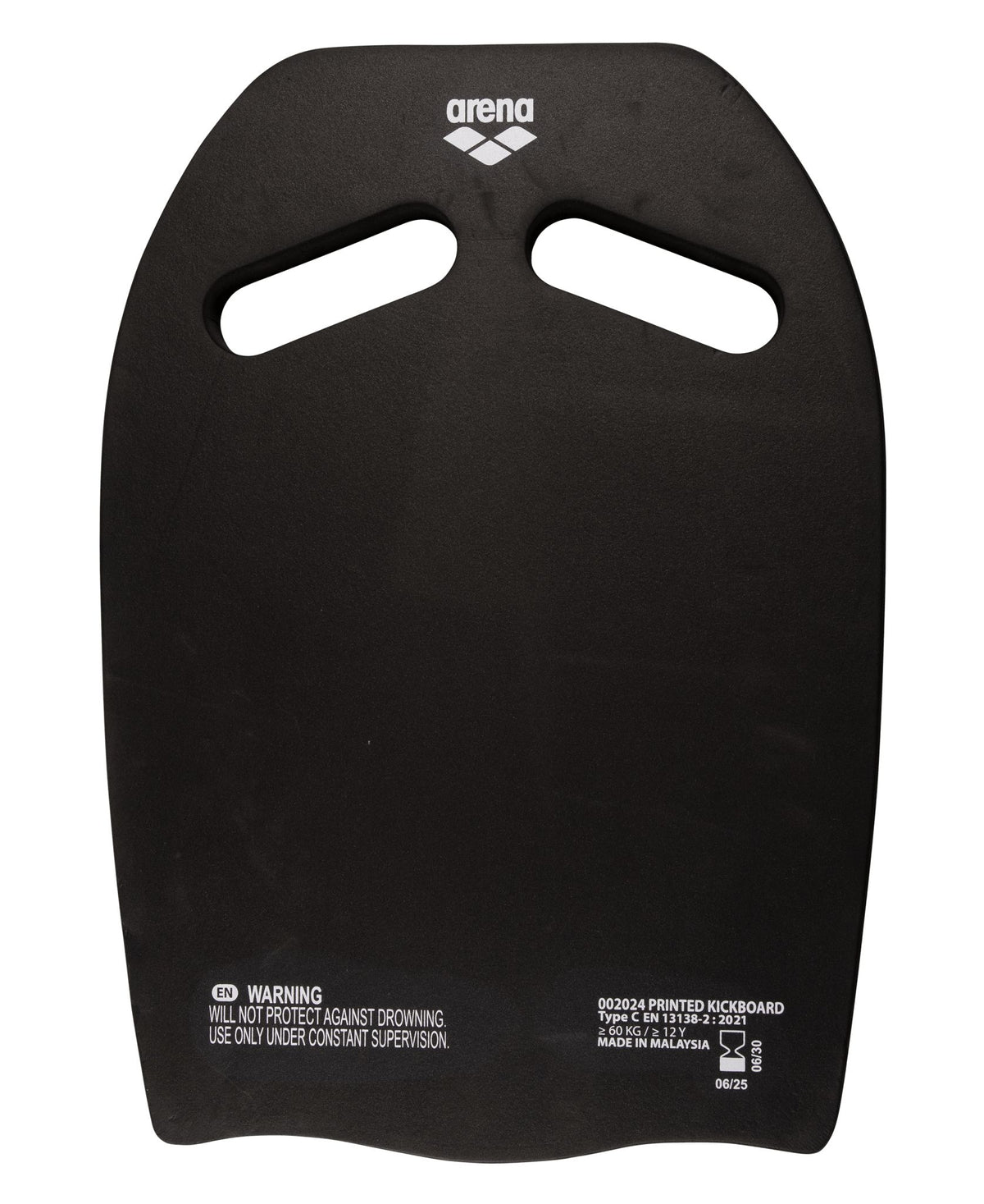 ARENA PRINTED KICKBOARD GRID