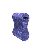 MARU PULLBUOY DARK PURPLE / PURPLE SWIRL - Purple