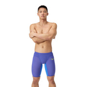 SPEEDO MENS FASTSKIN LZR PURE VALOR 2.0 JAMMER DEEP ROYAL / COBALT